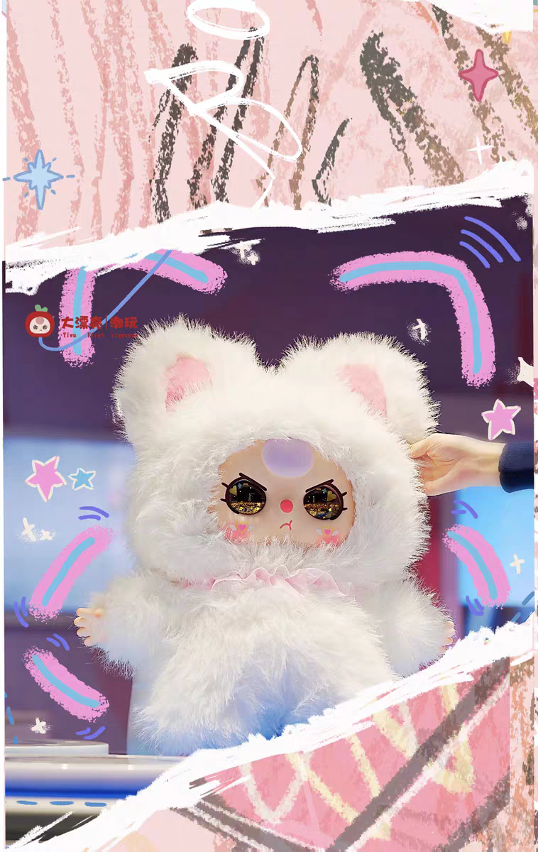 Baby three-AI 800% Artificial Intelligence  series Plush pendant