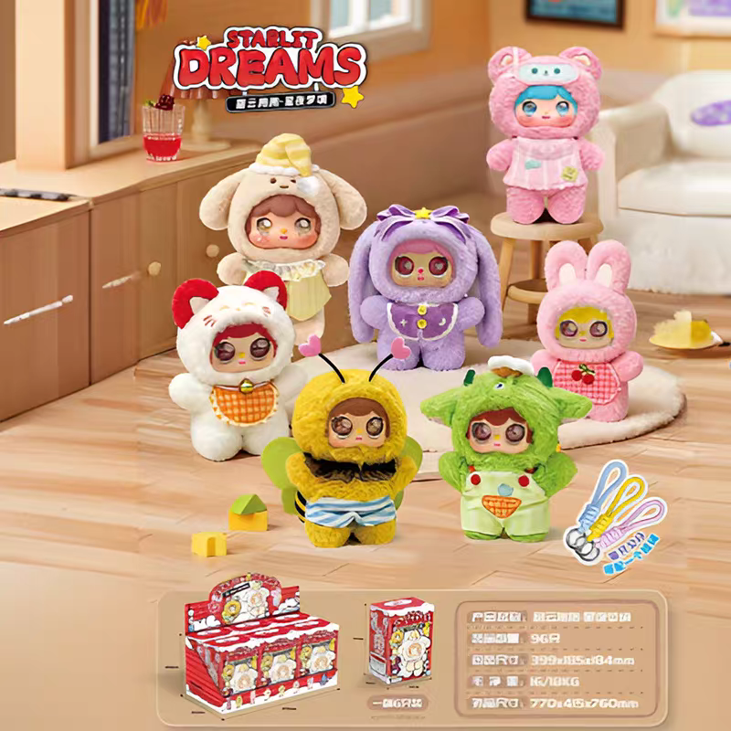 Sweet cloud HUG Bunny Plush pendant