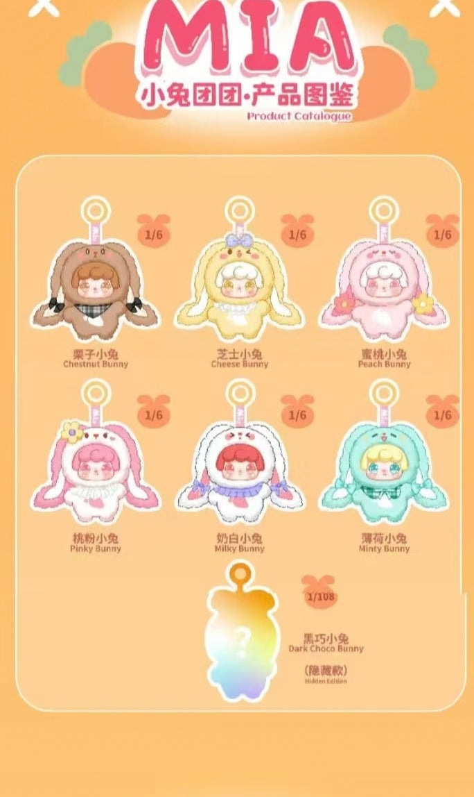 Mia’s Little Bunnies plush pendant