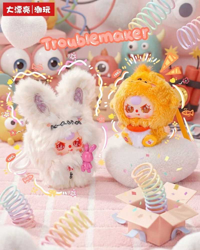 Bb - three --weirdly Adorable series Plush pendant