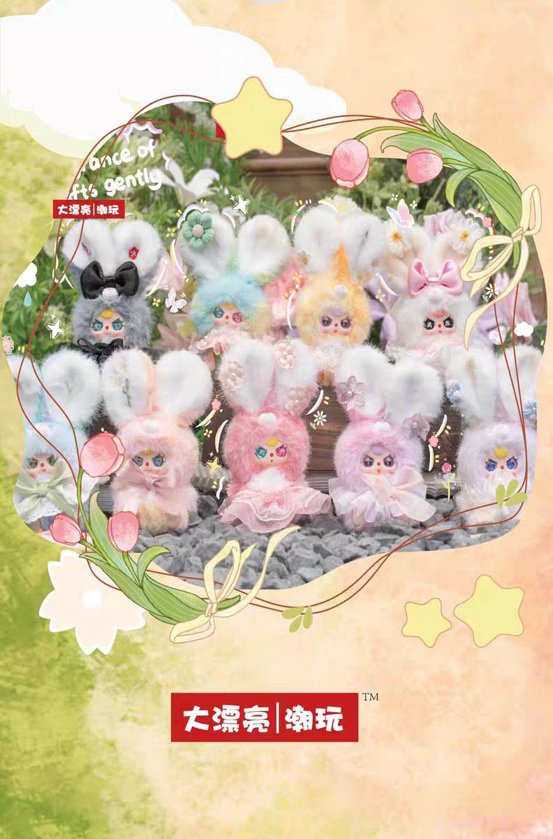 Baby Three Flower Fairy Super Cute Kawaii Flower Fairy Plushie Doll