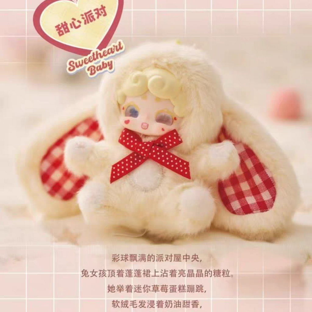 Lucky Deer Nai Sweetheart Baby Mini Plush