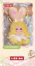 BB3-Macchiato Mini sac Lapin boite Mystere Bag Pendant