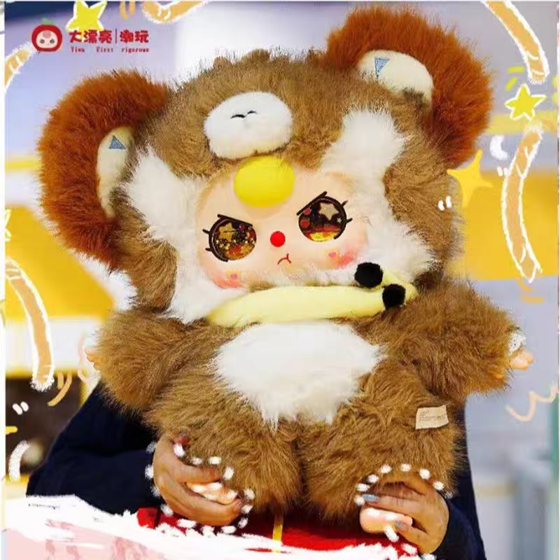 Baby three-AI 800% Artificial Intelligence  series Plush pendant