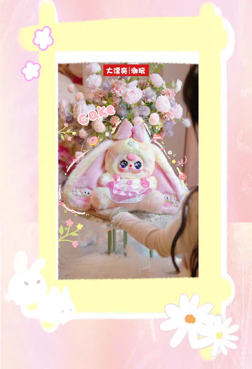 bb3 400%-Lily Rabbit Town Generation 5 Plush Bag pendant