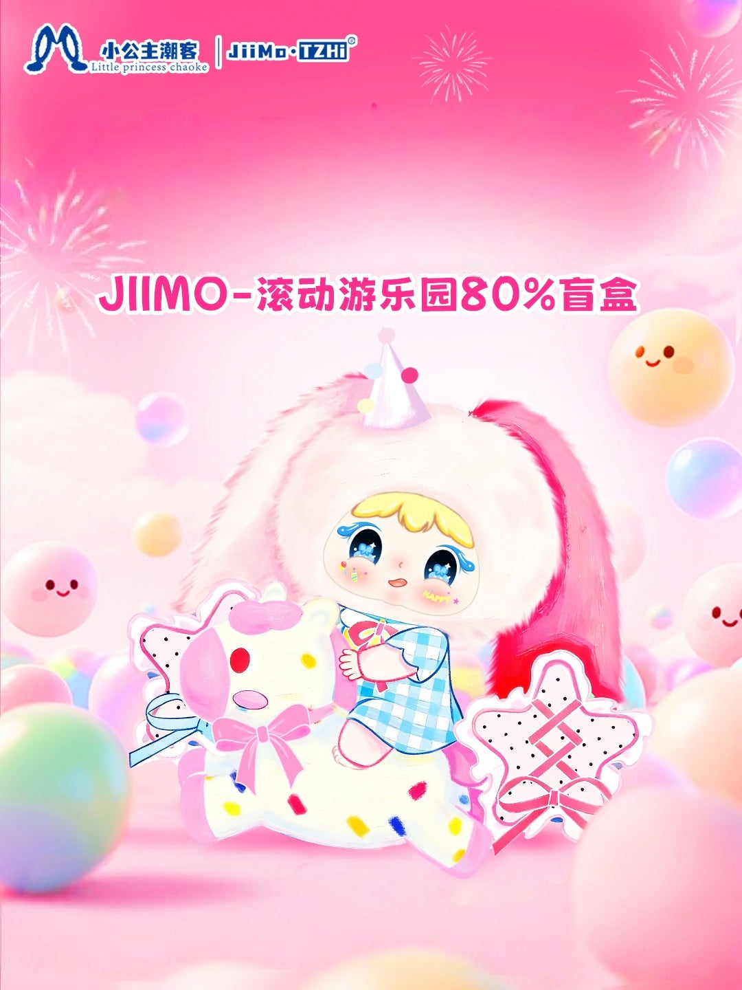 Jiimo  80%