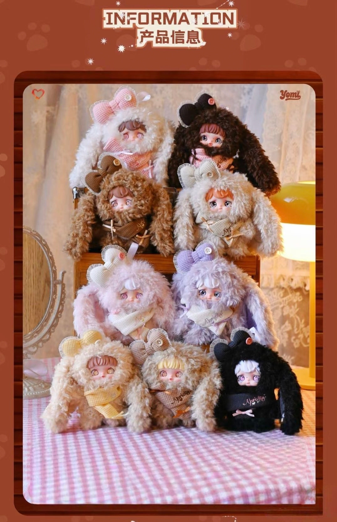 Yomi Warm Winter series Cozy  collection plush pendant