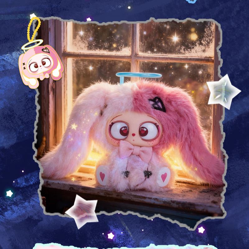 baby three GAZO magic  wars plush pendant