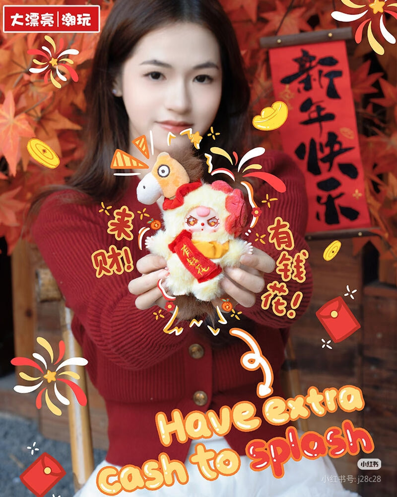 Baby-Three-Happy New  Year V2 Plush