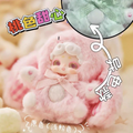Lucky Deer Nai Sweetheart Baby Mini Plush