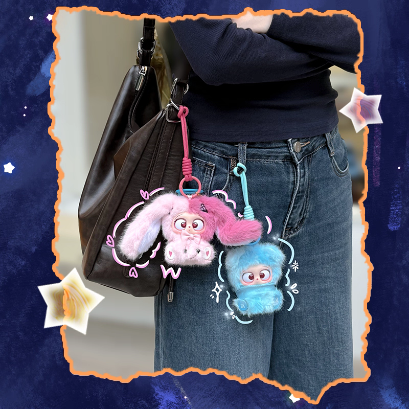 baby three GAZO magic  wars plush pendant