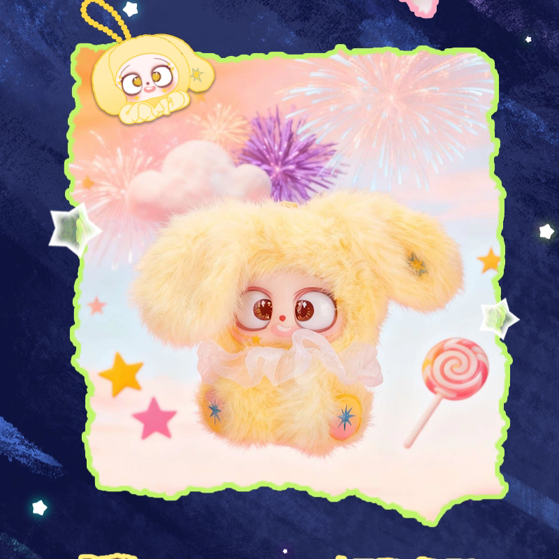 baby three GAZO magic  wars plush pendant