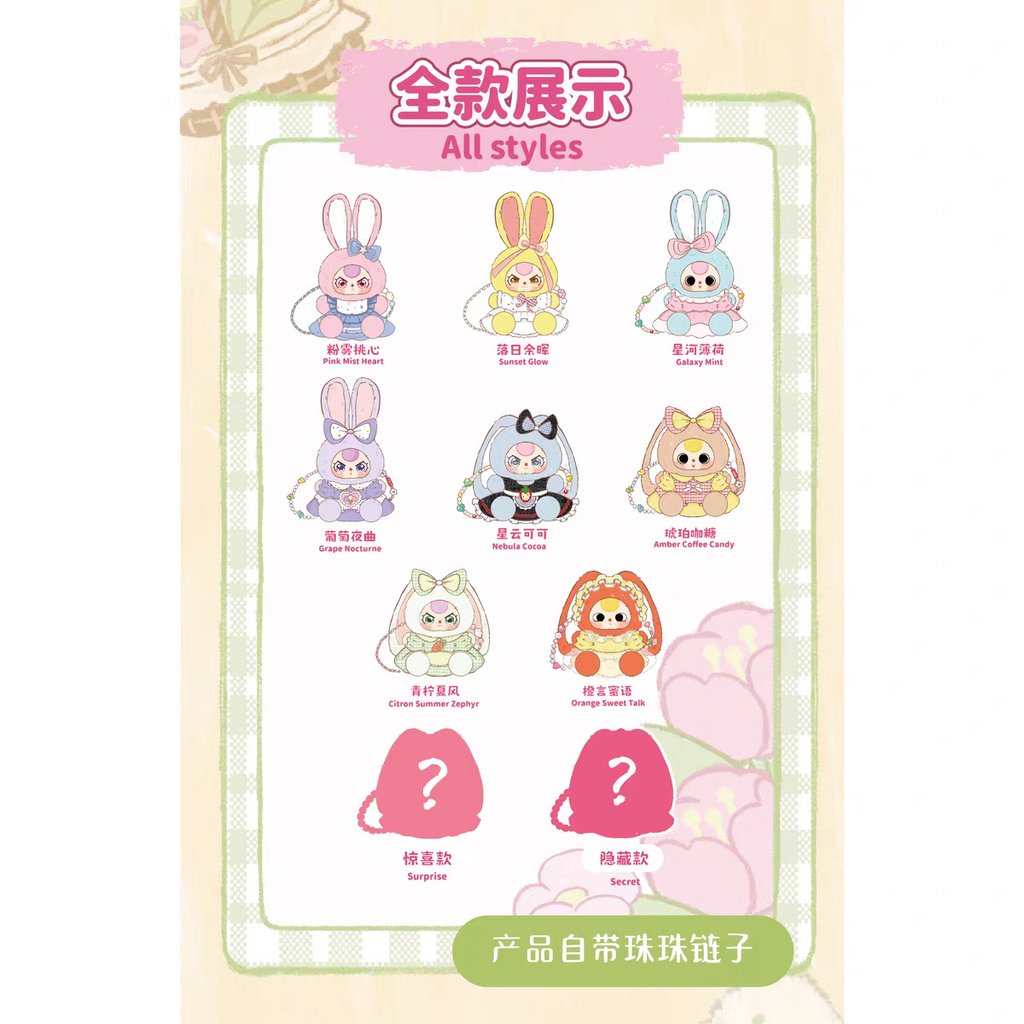 BB3-Macchiato Mini sac Lapin boite Mystere Bag Pendant