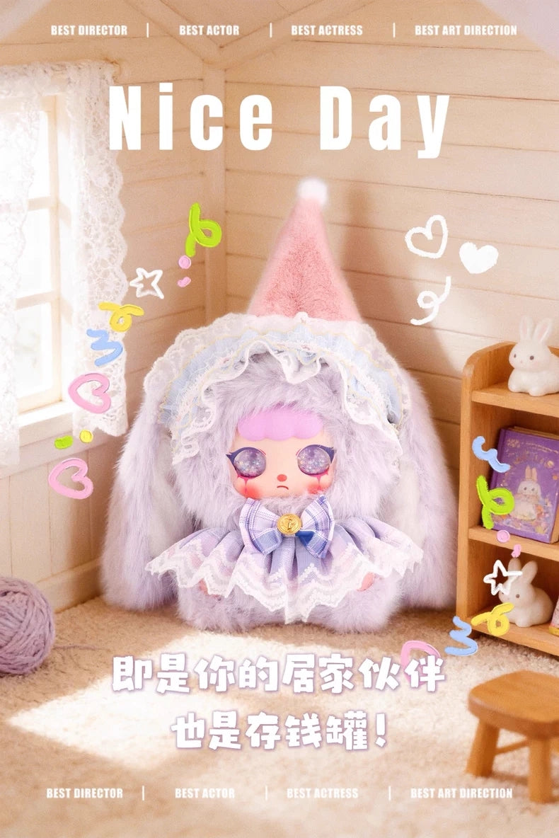 KeBiDou cute little rice jar 500%