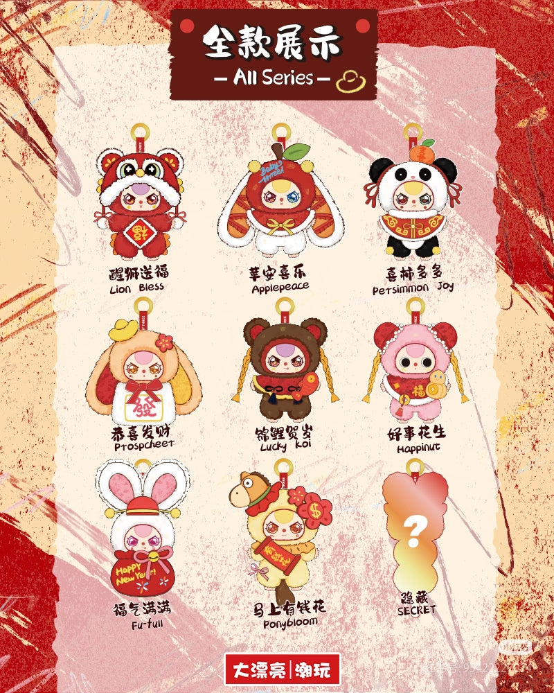 Baby-Three-Happy New  Year V2 Plush