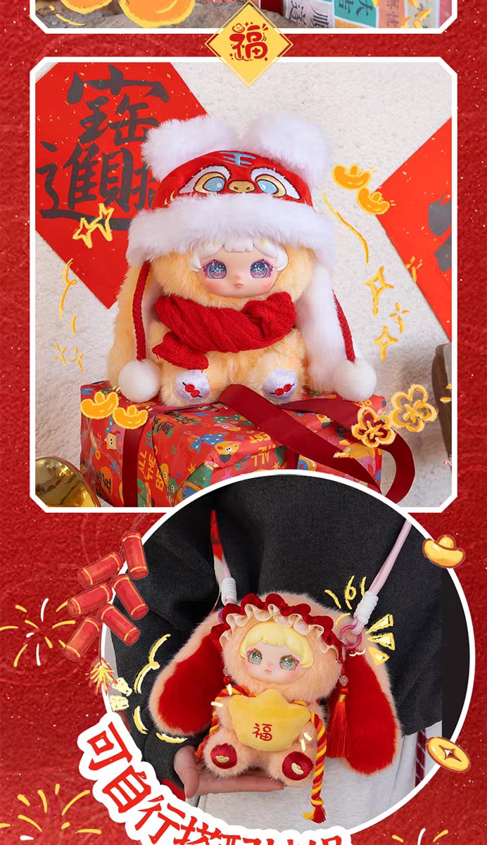 Darlym Happy New Year pendant