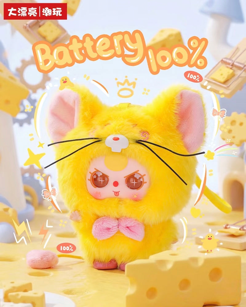 Bb - three --weirdly Adorable series Plush pendant