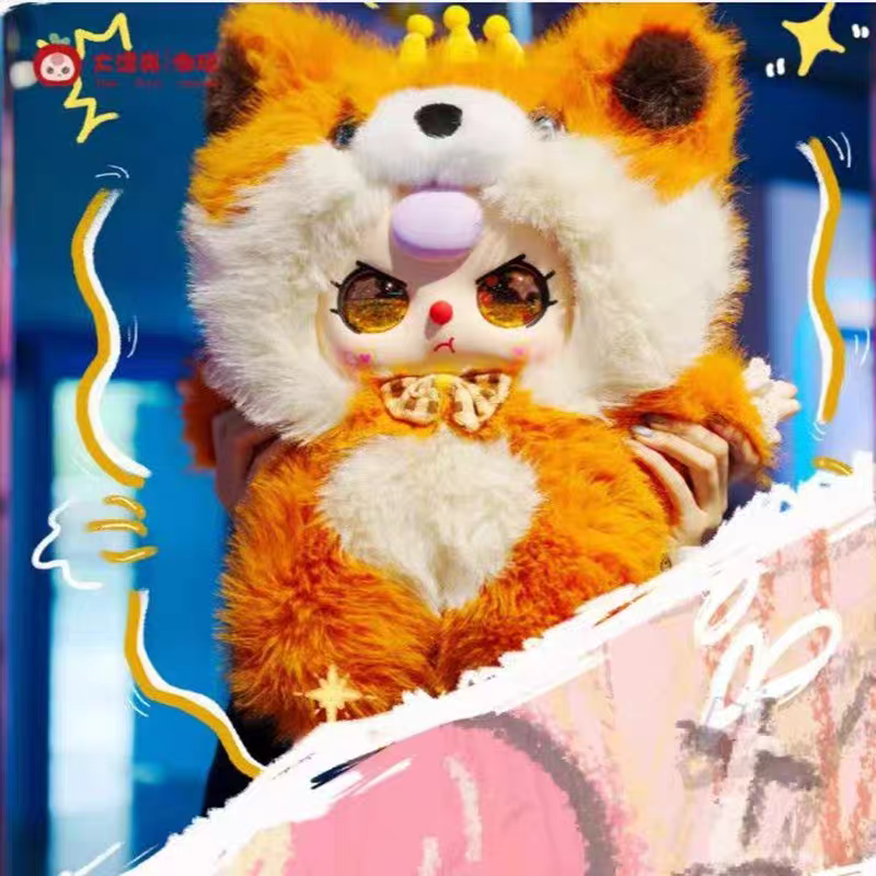 Baby three-AI 800% Artificial Intelligence  series Plush pendant