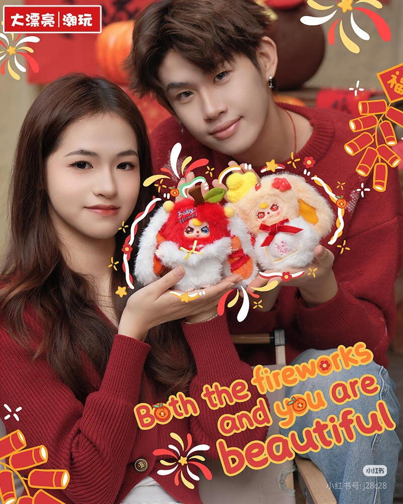 Baby-Three-Happy New  Year V2 Plush
