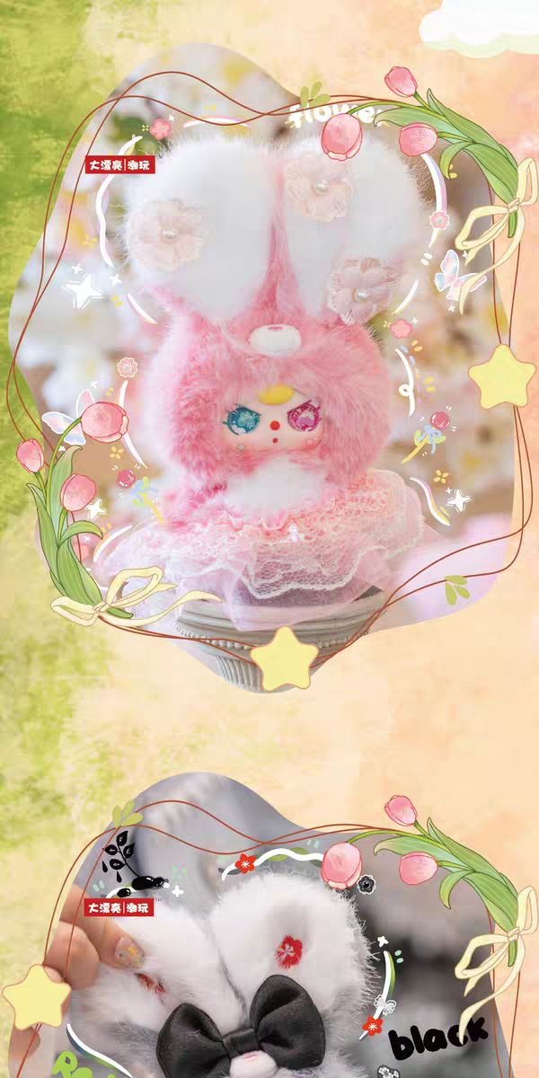 Flower Fairy Super Cute Kawaii Flower Fairy ornament