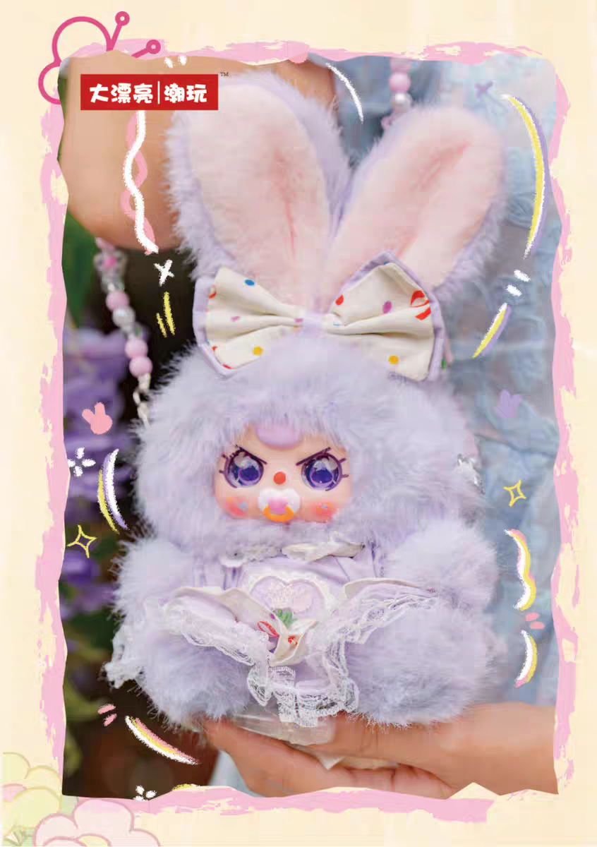 BB3-Macchiato Mini sac Lapin boite Mystere Bag Pendant