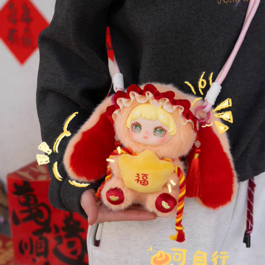Darlym Happy New Year pendant