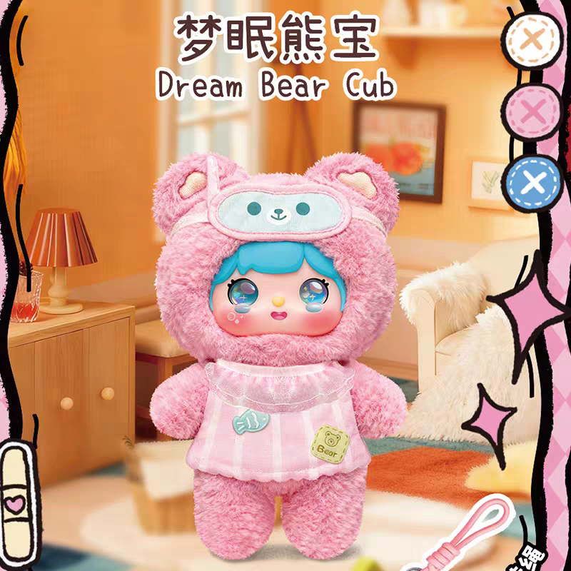 Sweet cloud HUG Bunny Plush pendant