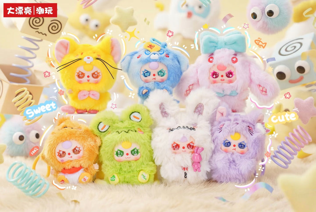 Bb - three --weirdly Adorable series Plush pendant