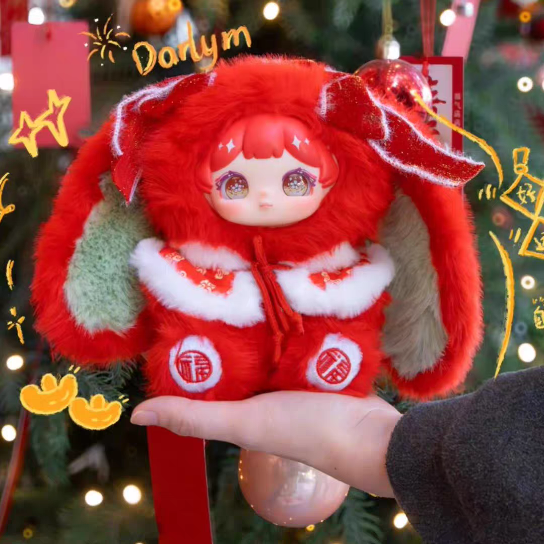 Darlym Happy New Year pendant