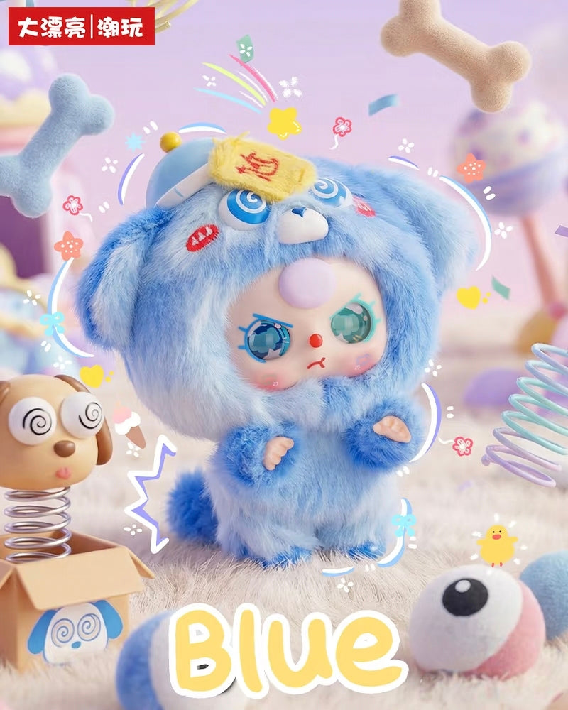 Bb - three --weirdly Adorable series Plush pendant