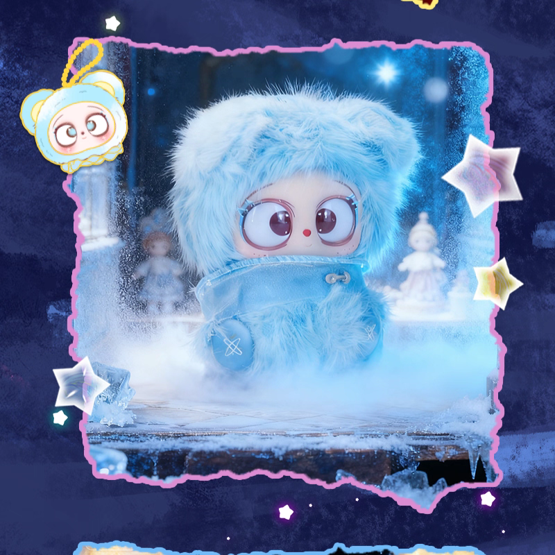 baby three GAZO magic  wars plush pendant