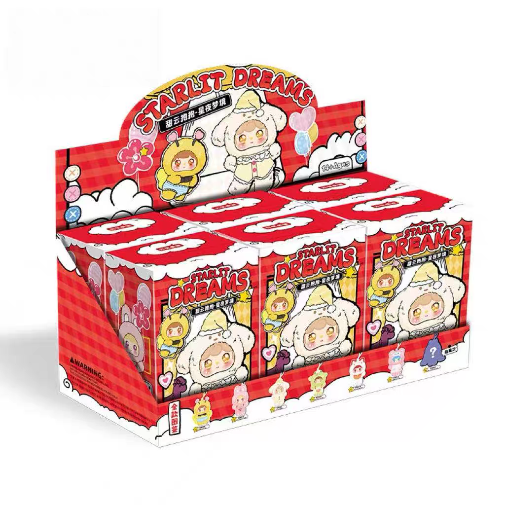 Sweet cloud HUG Bunny Plush pendant