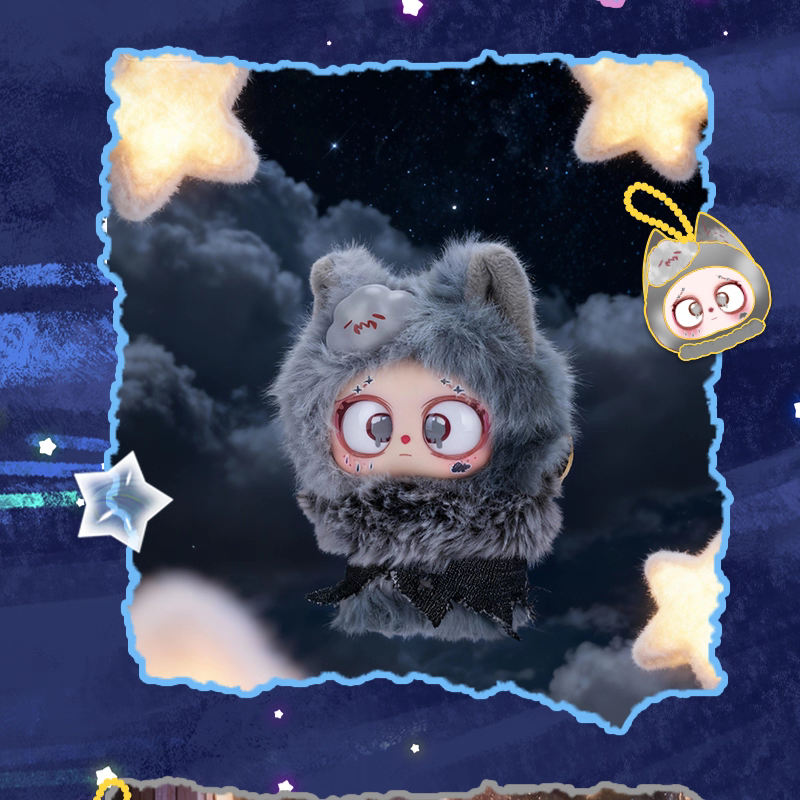 baby three GAZO magic  wars plush pendant