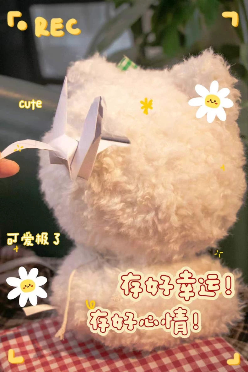 KeBiDou cute little rice jar 500%