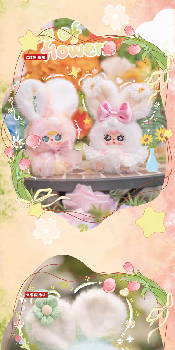 Baby Three Flower Fairy Super Cute Kawaii Flower Fairy Plushie Doll