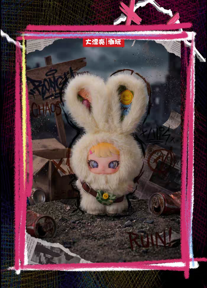 Baby three Rebaby-Defecting Sweetheart Escape plan boite mystere