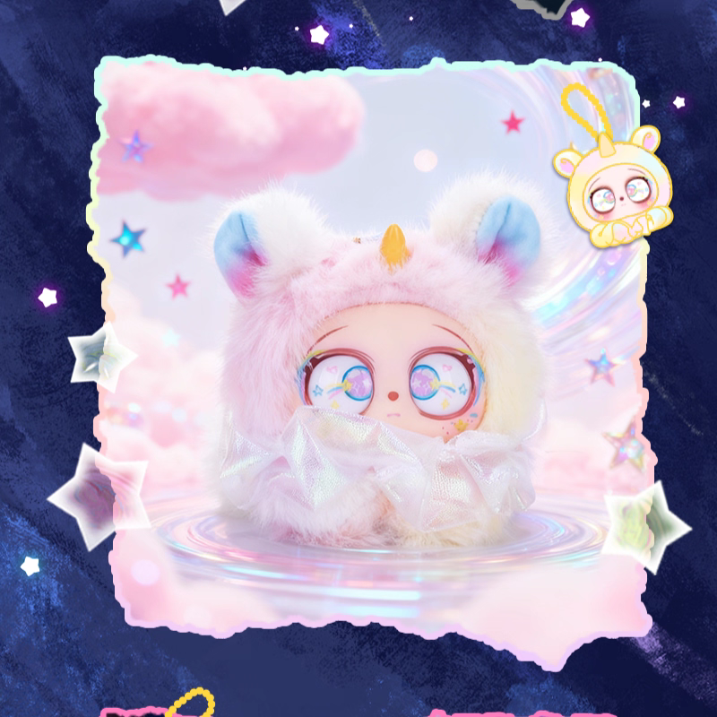 baby threeGAZ0 magicwars plushpendant