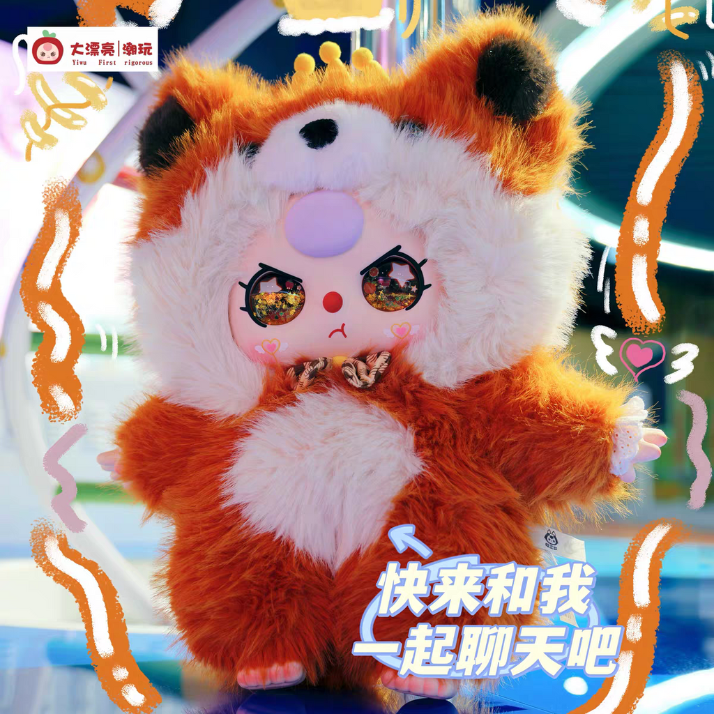 Baby three-AI 800% Artificial Intelligence  series Plush pendant