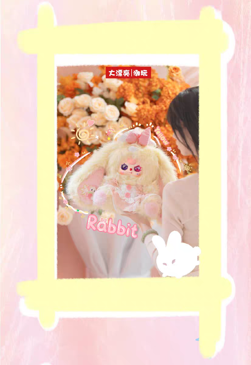 bb3 400%-Lily Rabbit Town Generation 5 Plush Bag pendant