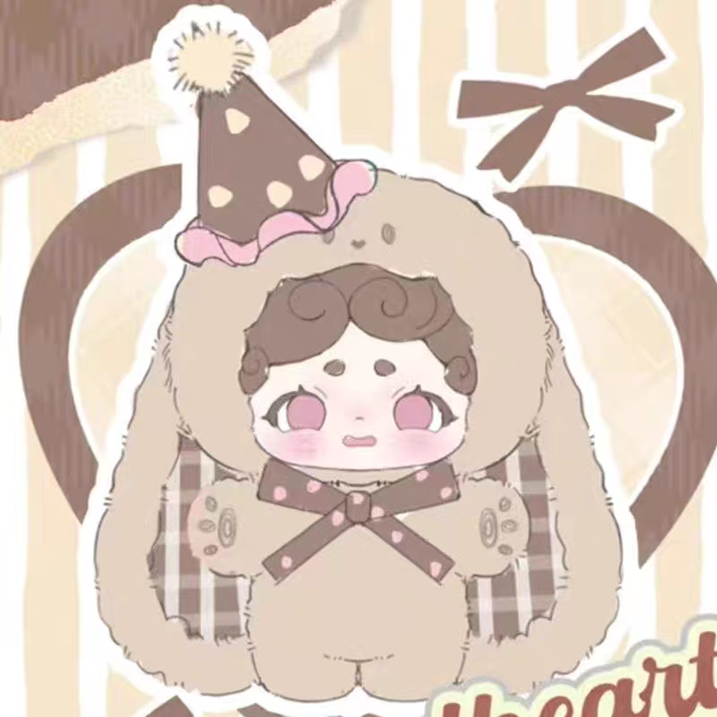 Lucky Deer Nai Sweetheart Baby Mini Plush