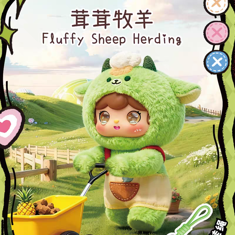 Sweet cloud HUG Bunny Plush pendant