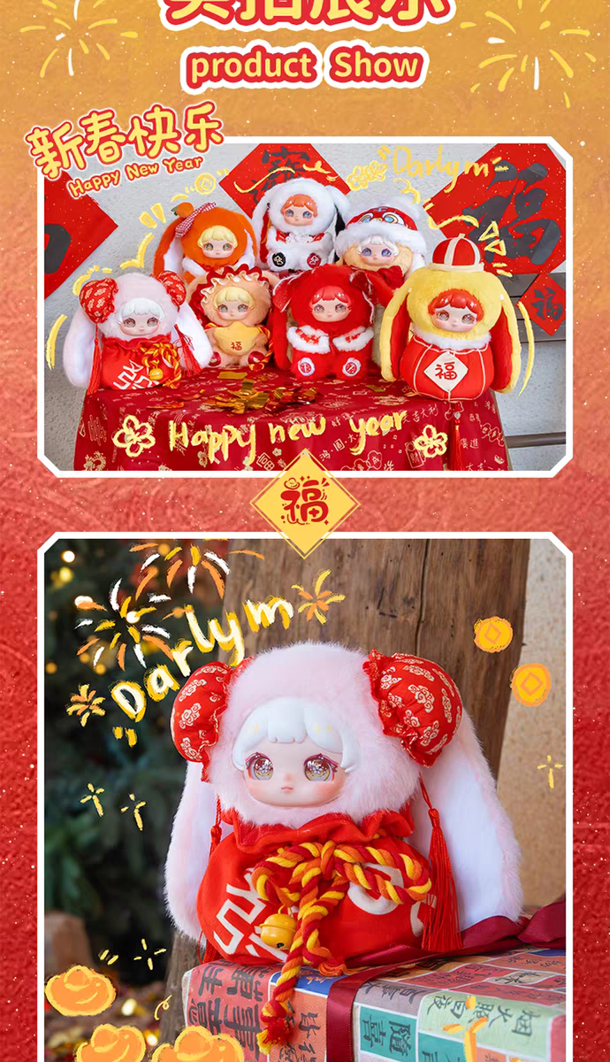 Darlym Happy New Year pendant