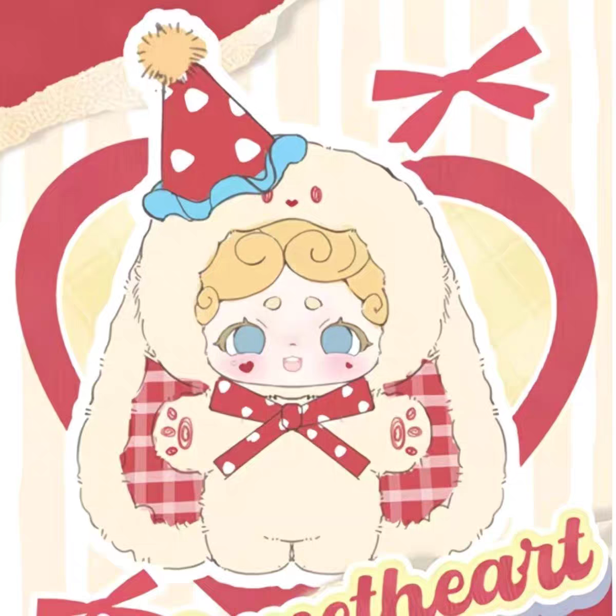Lucky Deer Nai Sweetheart Baby Mini Plush