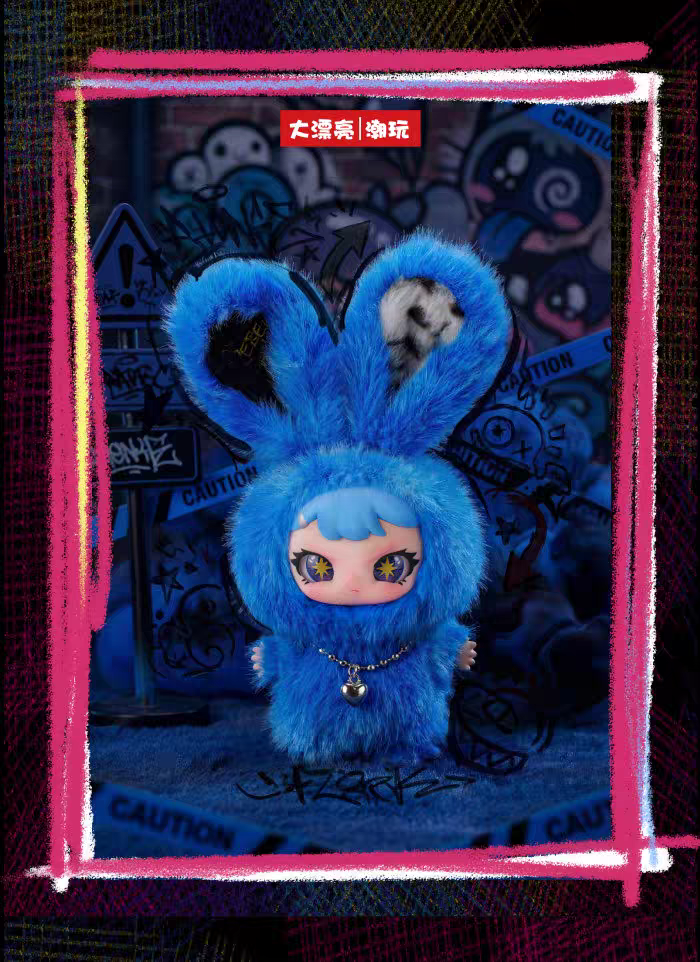 Baby three Rebaby-Defecting Sweetheart Escape plan boite mystere