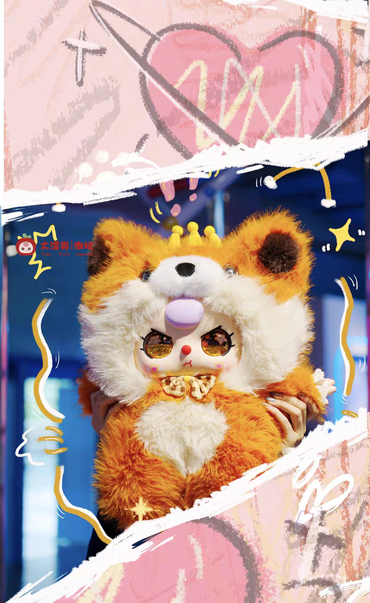 Baby three-AI 800% Artificial Intelligence  series Plush pendant