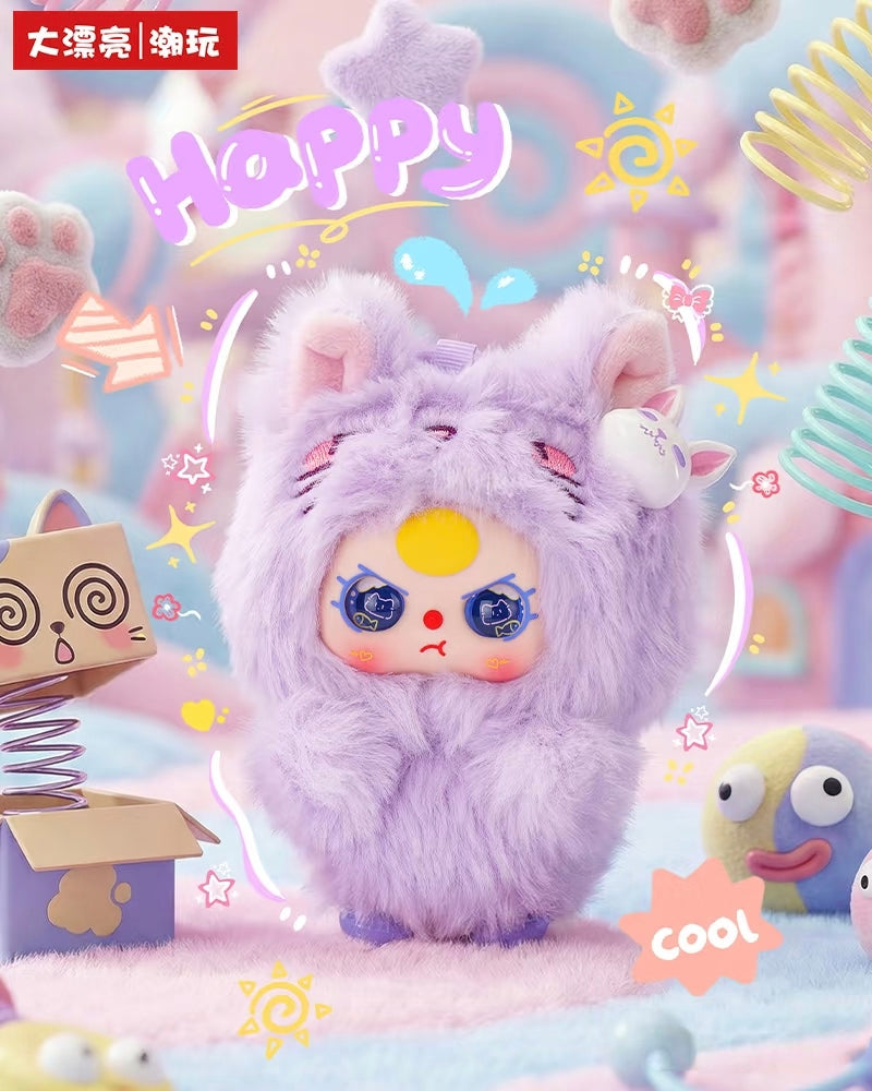 Bb - three --weirdly Adorable series Plush pendant