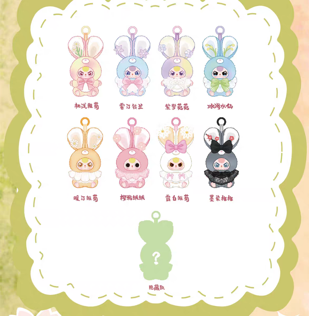 Baby Three Flower Fairy Super Cute Kawaii Flower Fairy Plushie Doll